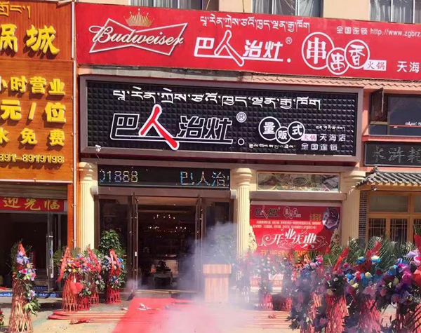 QQ图片20191104170506.jpg